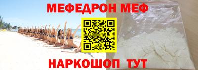 apvp Малоярославец