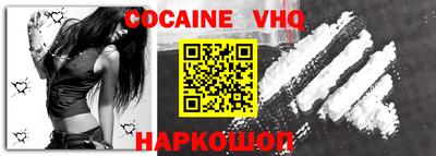 apvp Малоярославец