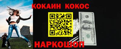apvp Малоярославец
