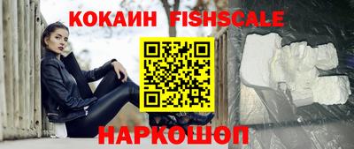 apvp Малоярославец