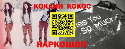 apvp Малоярославец