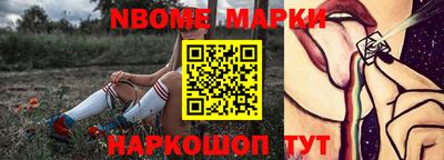 apvp Малоярославец