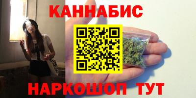 apvp Малоярославец