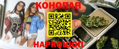 винт Малгобек