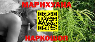 apvp Малоярославец