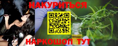 apvp Малоярославец