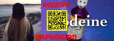 apvp Малоярославец