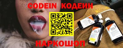 мдма Можга
