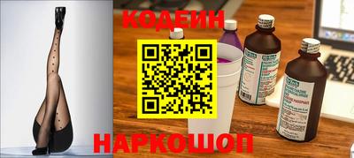винт Малгобек