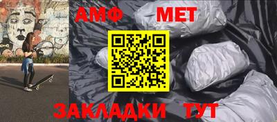 apvp Малоярославец