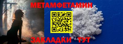apvp Малоярославец
