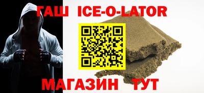 apvp Малоярославец