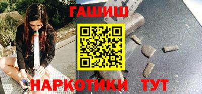 apvp Малоярославец