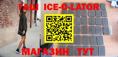 apvp Малоярославец