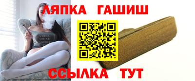винт Малгобек
