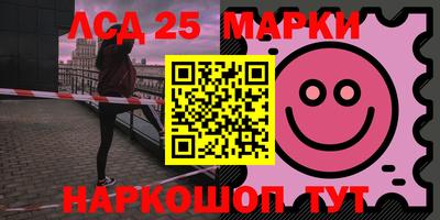 apvp Малоярославец