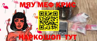 apvp Малоярославец